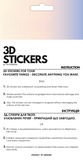 3D стикеры «Эмодзи». Изображение №1