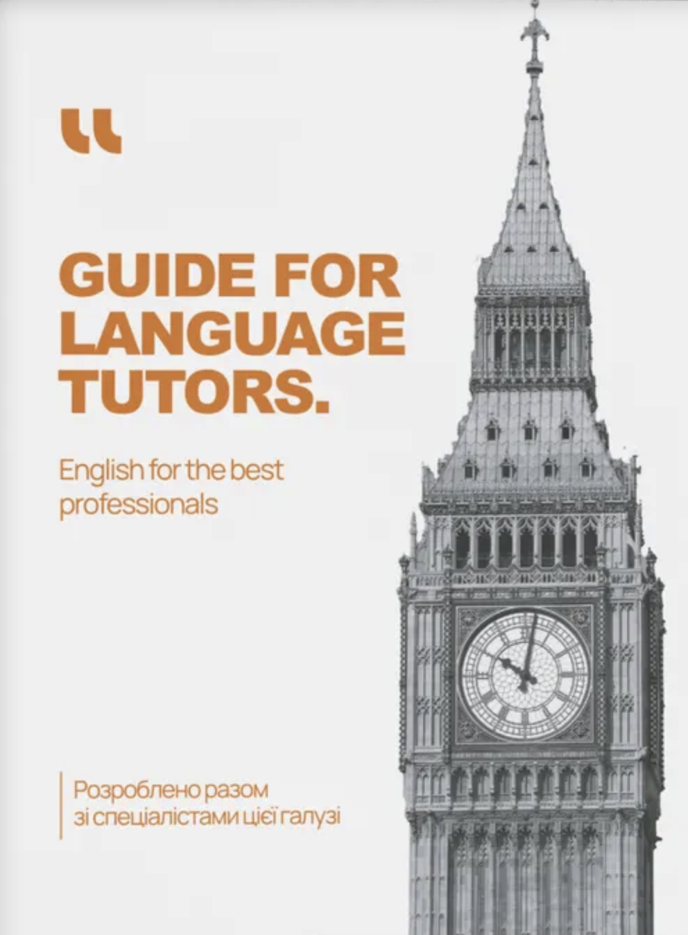 Guide for language tutors Guide for language tutors