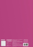 Блокнот «Day for note». Зображення №1 Блокнот «Day for note». Зображення №1