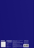 Блокнот «NOTEBOOK» синий. Изображение №1 Блокнот «NOTEBOOK» синий. Изображение №1