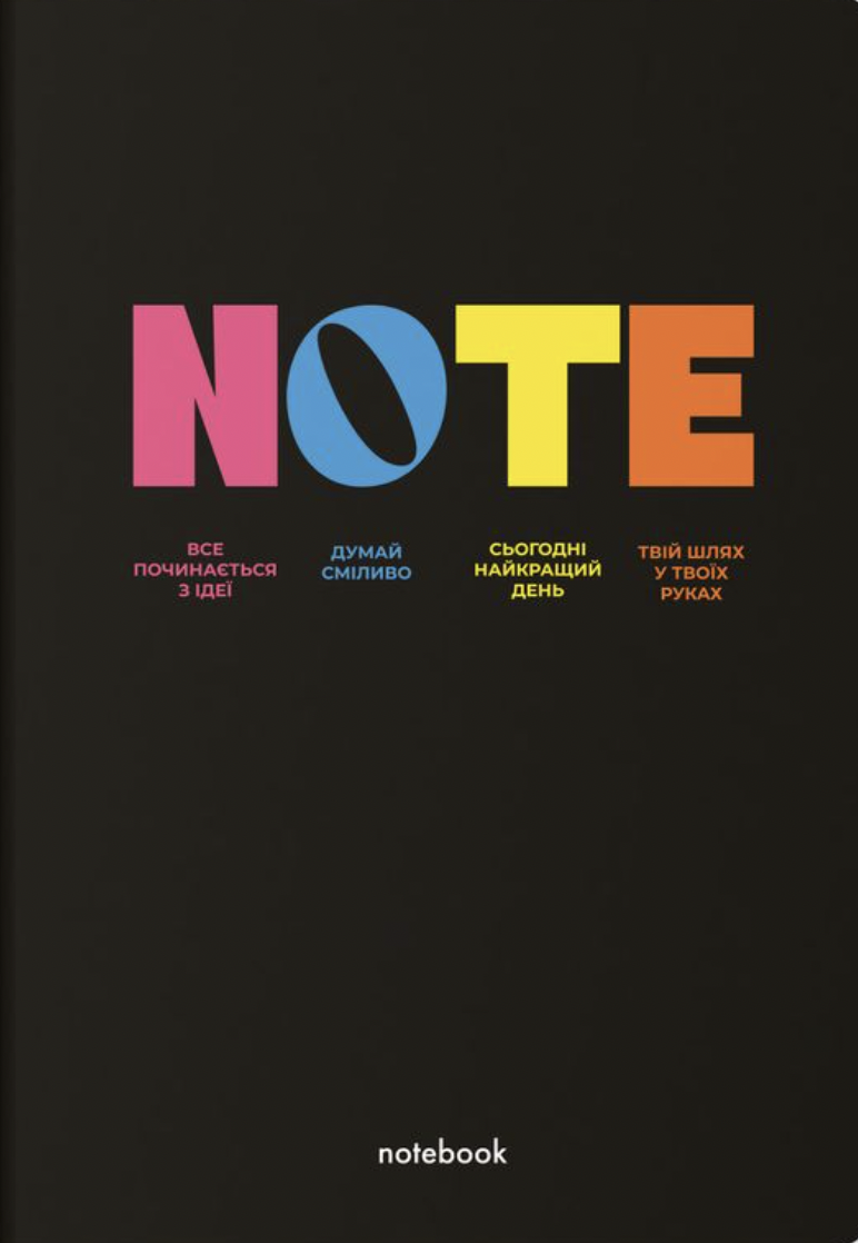 Блокнот «NOTE» черный Блокнот «NOTE» черный
