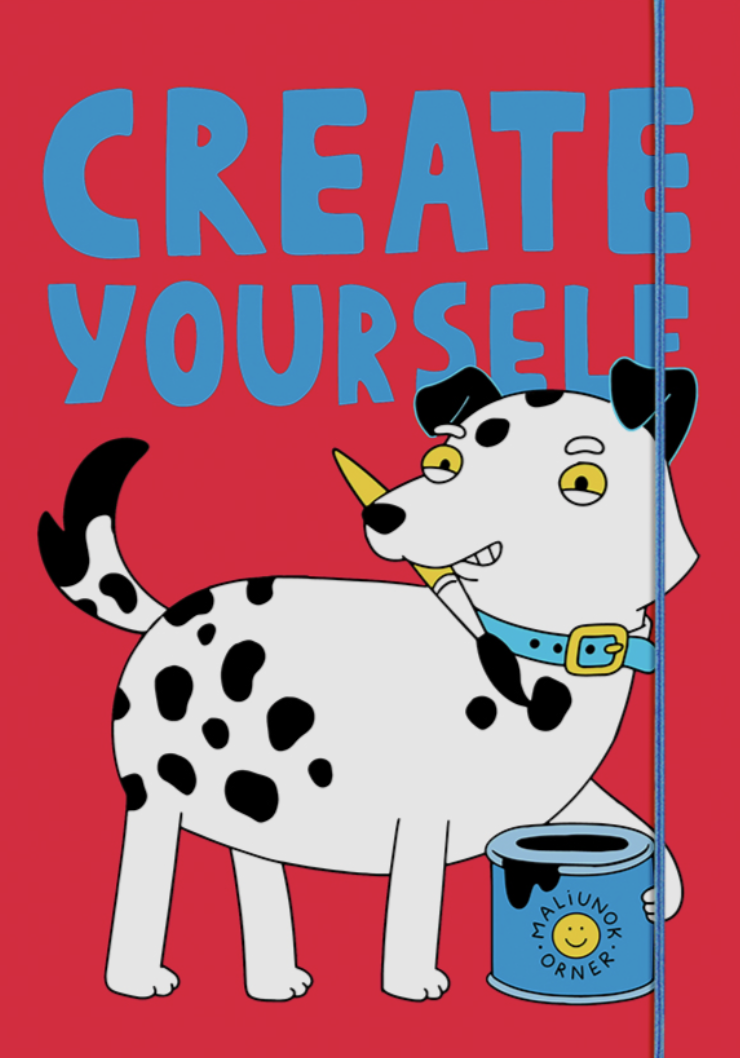 Скетчбук «Create yourself» Скетчбук «Create yourself»