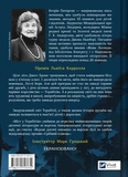 Міст у Терабітію. Зображення №1 Міст у Терабітію. Зображення №1