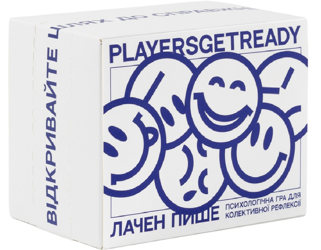 Players get ready x Лачен пише. Психологічна гра для колективної рефлексії Players get ready x Лачен пише. Психологічна гра для колективної рефлексії