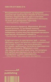 Где кураторство. Художник как куратор и куратор как художник. Изображение №1