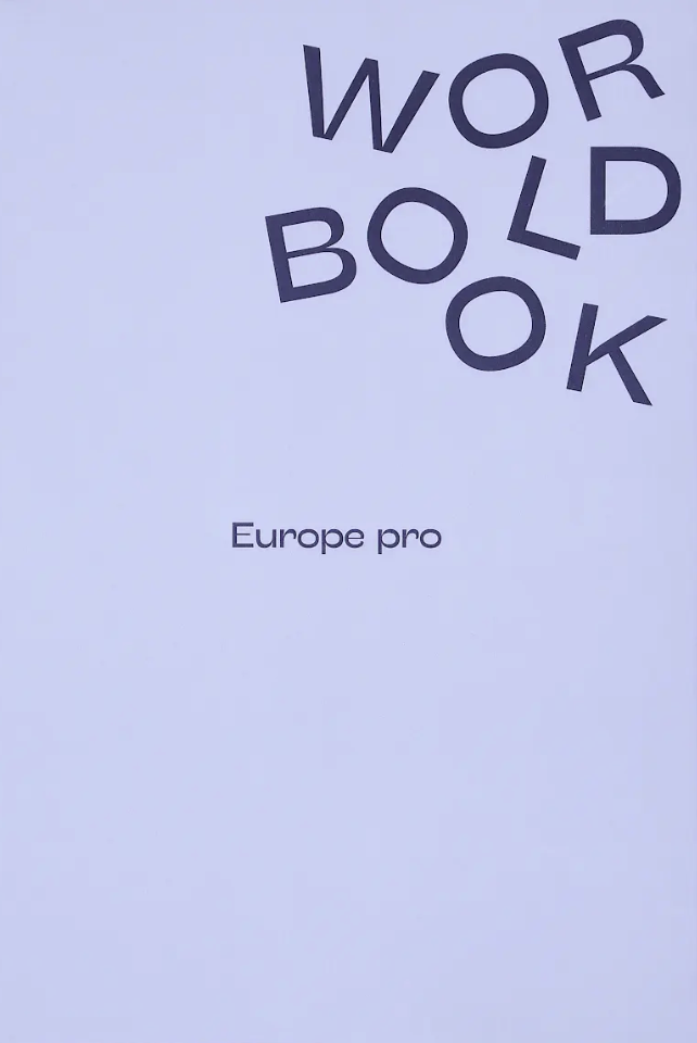 Worldbook Europe PRO version Worldbook Europe PRO version