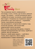 Книга, в которой живет Дедушка. Изображение №1