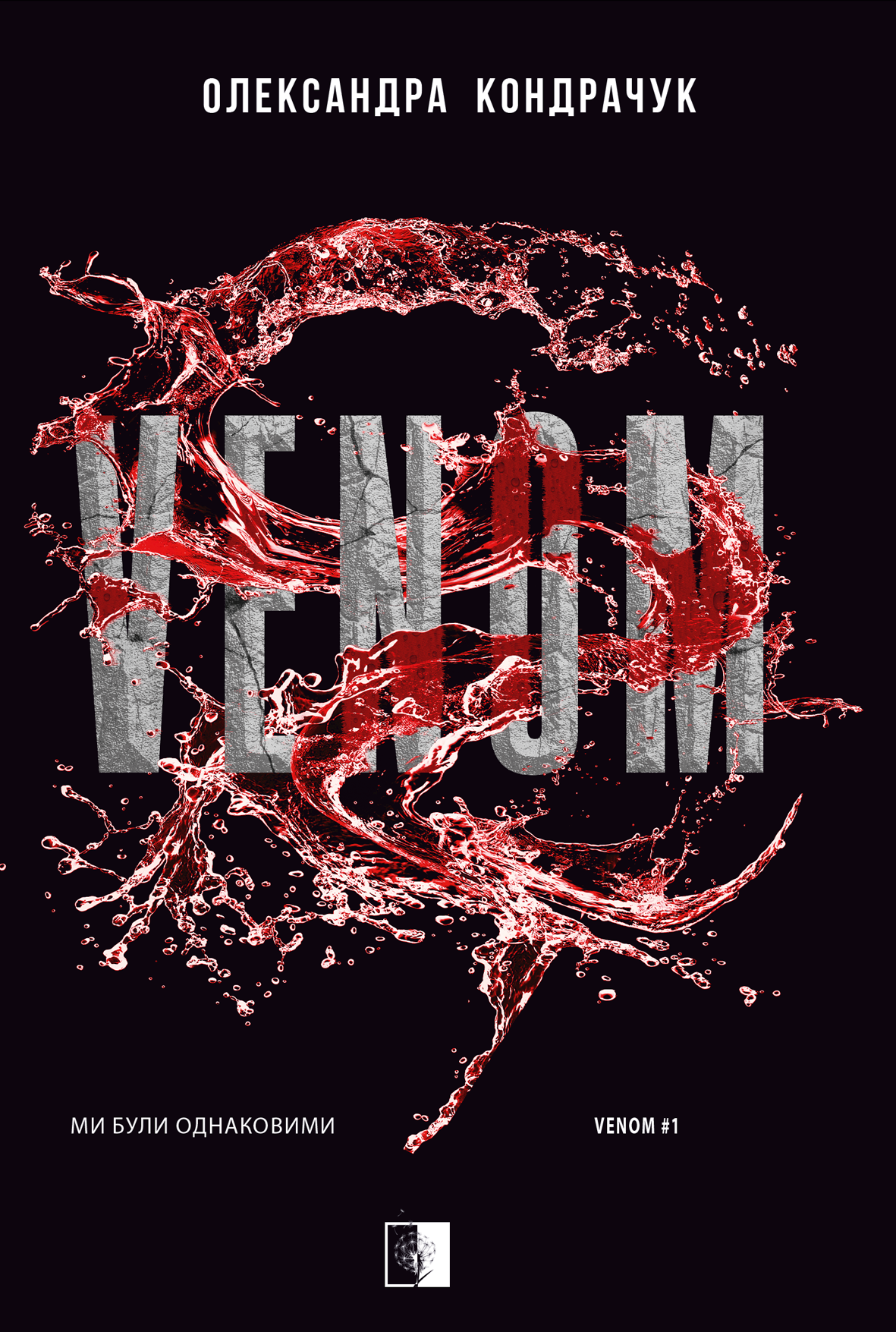 VENOM VENOM