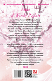 Anne of Windy Poplars. Зображення №1