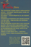 Книга, в якій живе Тато. Зображення №1
