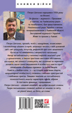 Знайдена сережка. Зображення №1