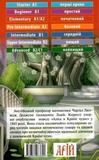 Аліса в країні чудес. Зображення №1