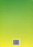 Здоров'я, безпека та добробут. 6 клас. Изображение №1