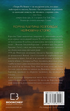 Венеційські замальовки. Зображення №1 Венеційські замальовки. Зображення №1