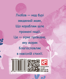 Сонети. Изображение №1 Сонети. Изображение №1