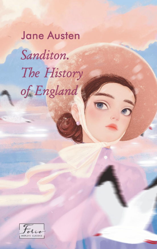 Sanditon. The History of England Sanditon. The History of England