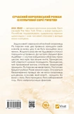 Twisted. Ігри. Зображення №1 Twisted. Ігри. Зображення №1