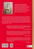 29 століть. Віднайдена історія вина в Україні. Изображение №1 29 століть. Віднайдена історія вина в Україні. Изображение №1