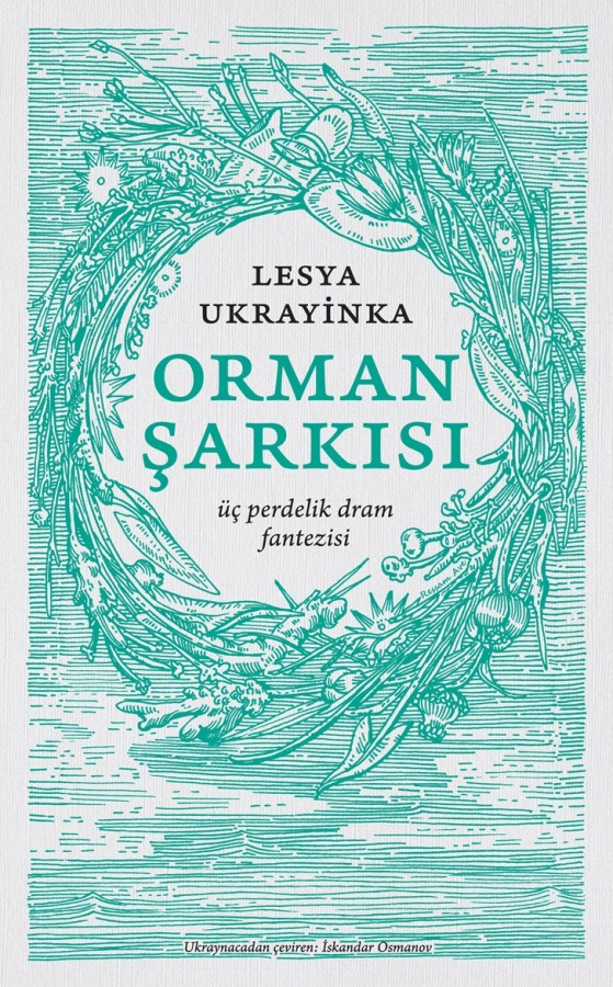 Orman Sarkisi Orman Sarkisi