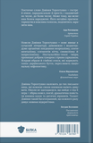 Нагірна вулиця. Зображення №1