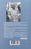 Інший формат. Изображение №1