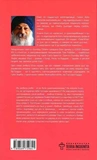 Любов, свобода, самобутність. Нове бачення стосунків. Зображення №1