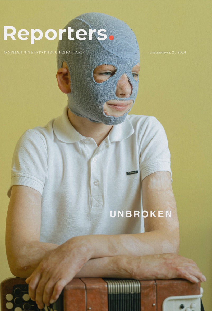 Reporters. UNBROKEN ENG Reporters. UNBROKEN ENG
