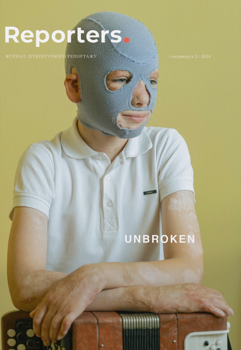 Reporters. UNBROKEN UKR Reporters. UNBROKEN UKR
