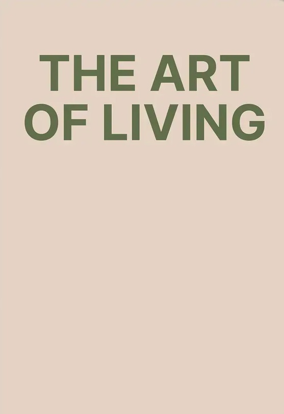 Блокнот «The art of living» Блокнот «The art of living»