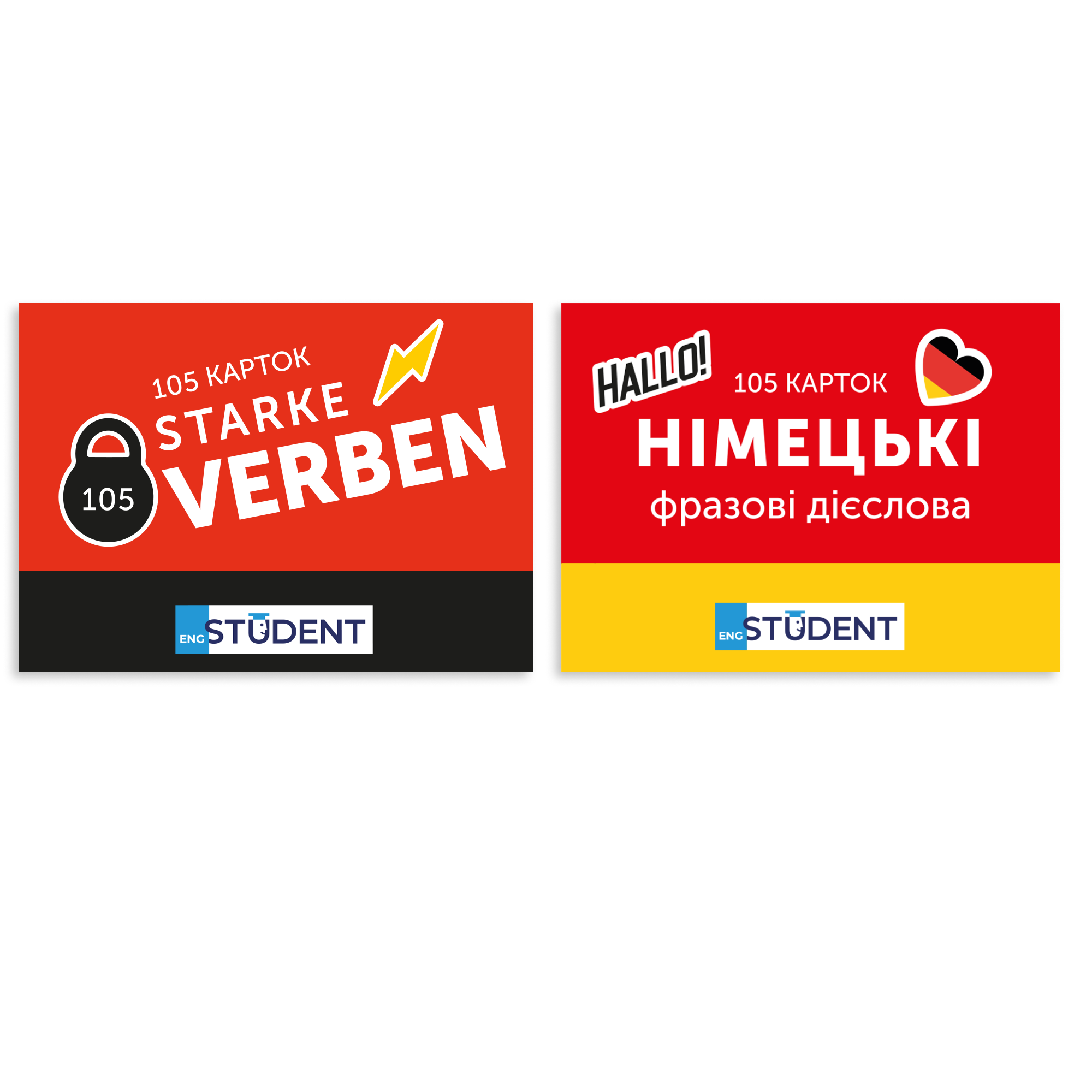 Картки для вивчення німецької - STARKE VERBEN & D PHRASAL VERBS Картки для вивчення німецької - STARKE VERBEN & D PHRASAL VERBS