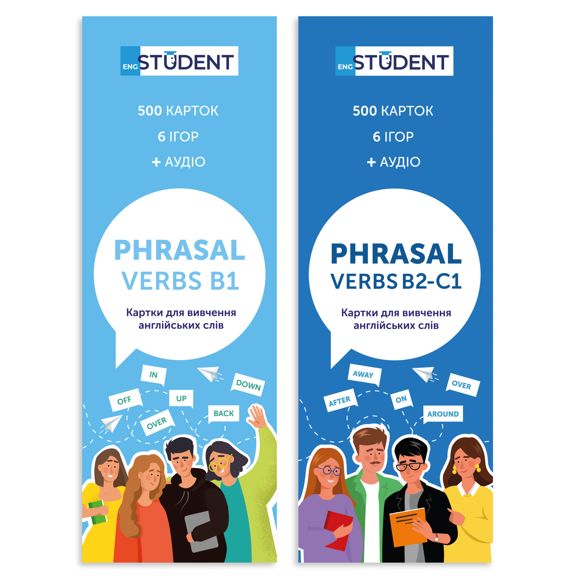 Картки для вивчення англійської - PHRASAL VERBS B1 & PHRASAL VERBS B2-C1 Картки для вивчення англійської - PHRASAL VERBS B1 & PHRASAL VERBS B2-C1