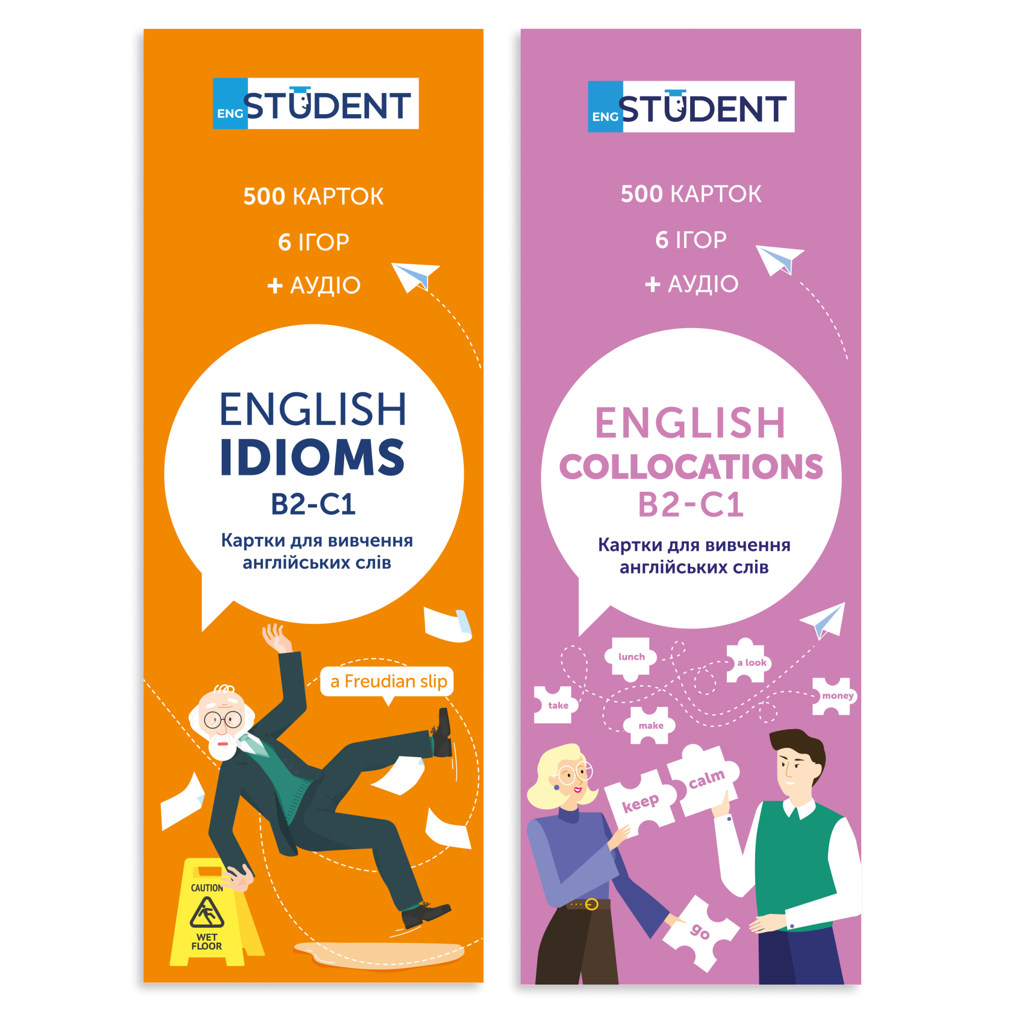 Картки для вивчення англійської - IDIOMS B2-C1 & COLLOCATION B2-C1 Картки для вивчення англійської - IDIOMS B2-C1 & COLLOCATION B2-C1