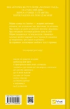 Солнце и его цветы. Изображение №1