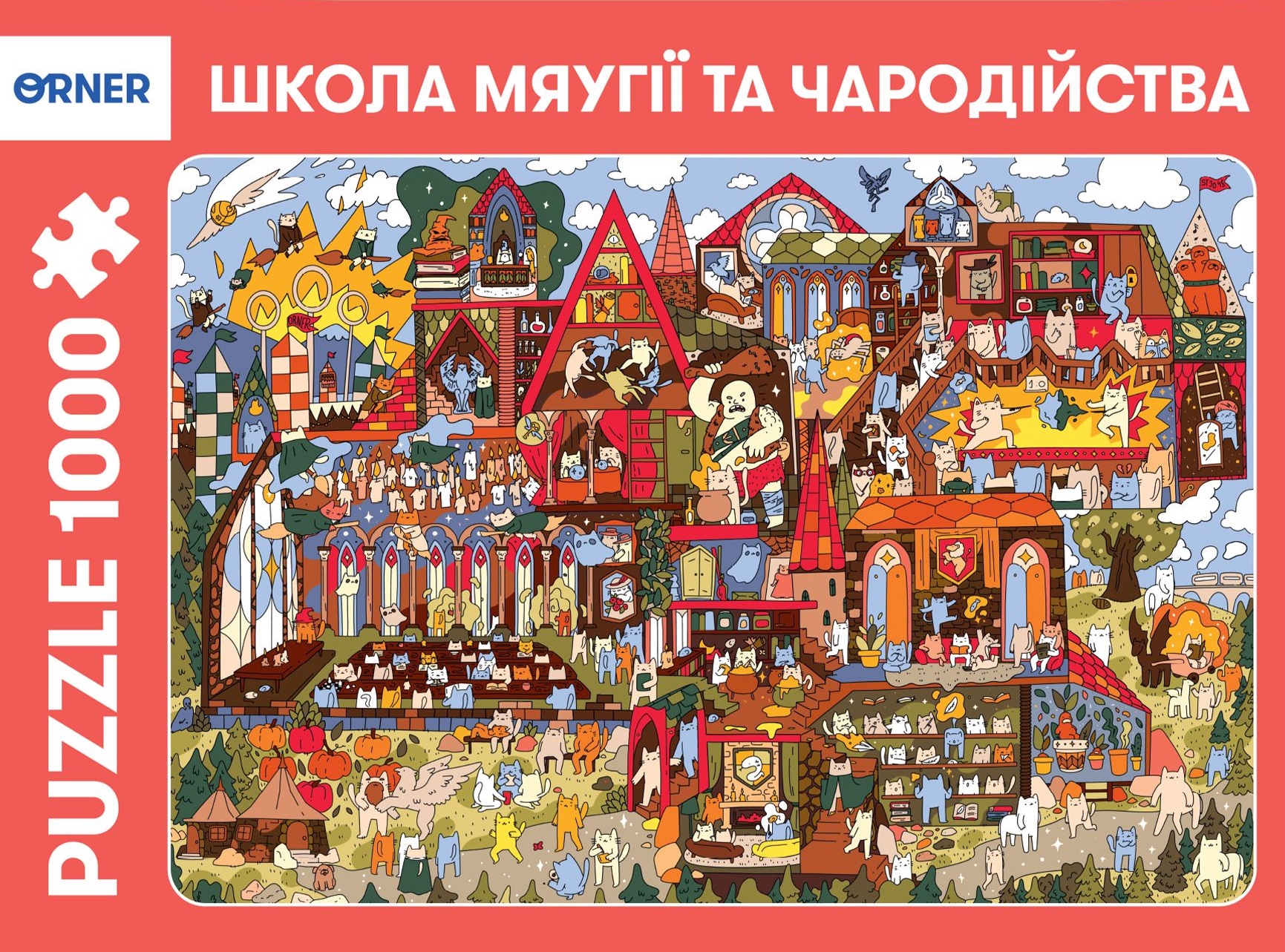 Пазли «Школа Мяугії та чародійства» Пазли «Школа Мяугії та чародійства»