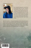 Дим. Изображение №1 Дим. Изображение №1