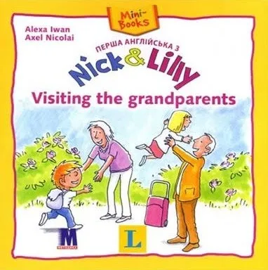 Nick and Lilly - Visiting the grandparents Nick and Lilly - Visiting the grandparents