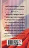 Театр. Зображення №1 Театр. Зображення №1