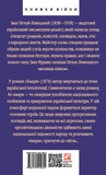 Хмари. Изображение №1