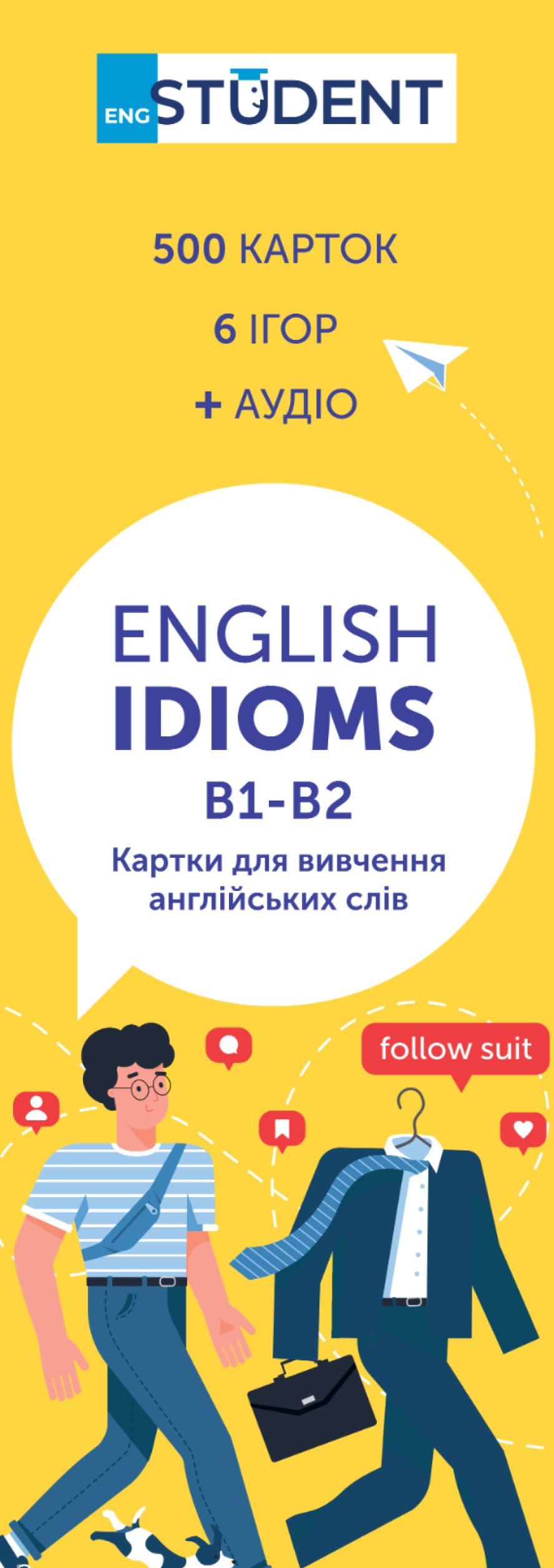 Картки для вивчення- English Idioms B1-B2 Картки для вивчення- English Idioms B1-B2