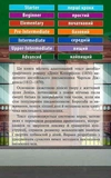 Девід Коперфілд / David Copperfield. Зображення №1 Девід Коперфілд / David Copperfield. Зображення №1
