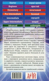 Різдвяна пісня у прозі / A Christmas Carol in Prose. Зображення №1