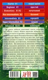 Мауглі / Mowgli. Зображення №1 Мауглі / Mowgli. Зображення №1