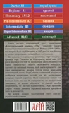 Кентервільський привид / The Canterville Ghost. Изображение №1 Кентервільський привид / The Canterville Ghost. Изображение №1