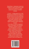 Є пульс!. Изображение №1 Є пульс!. Изображение №1