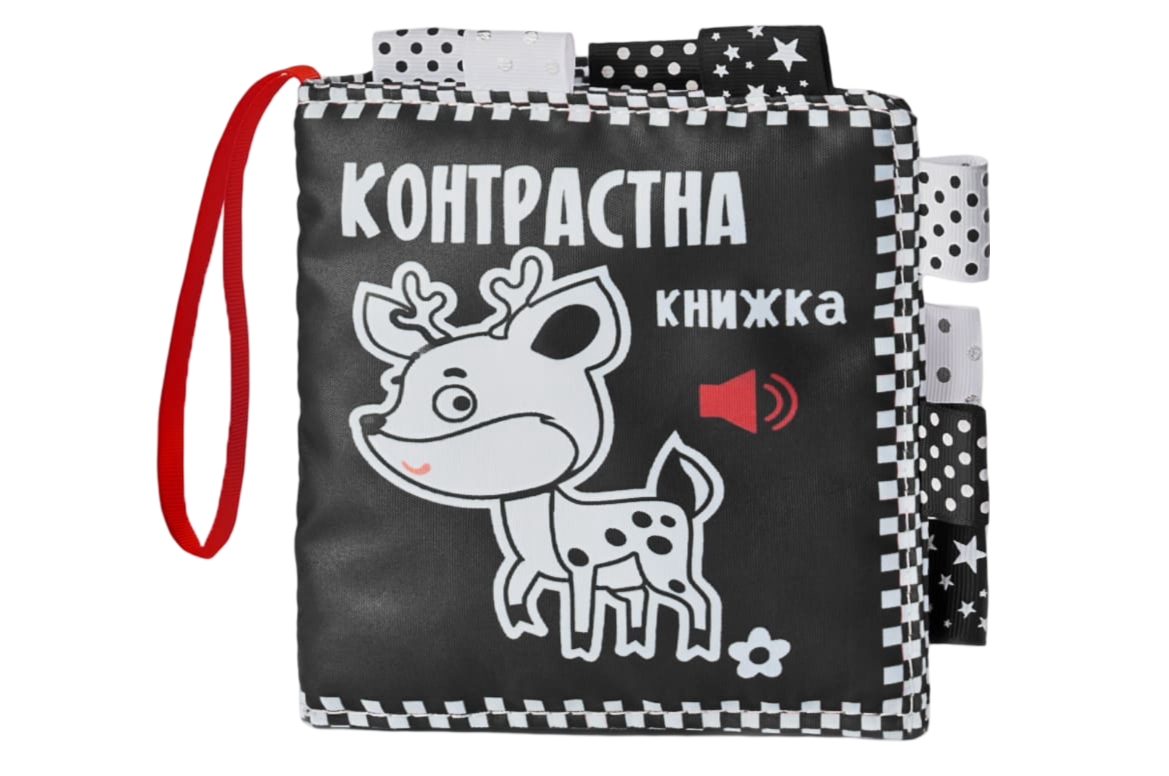 Контрастна книжка «Оленя» Контрастна книжка «Оленя»