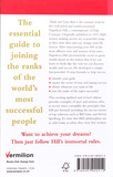 Think And Grow Rich. Зображення №1