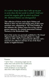 The Memoirs of Sherlock Holmes. Зображення №1 The Memoirs of Sherlock Holmes. Зображення №1