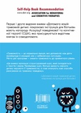 Допомога вашій тривожній дитині: покрокова інструкція для батьків. Зображення №1 Допомога вашій тривожній дитині: покрокова інструкція для батьків. Зображення №1