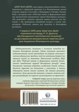 Робочий зошит із формування навичок ДПТ біполярного розладу. Изображение №1