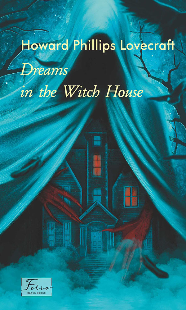The Dreams In The Witch House The Dreams In The Witch House